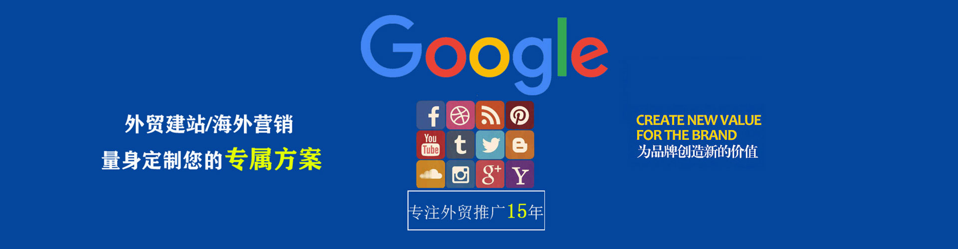 漯河微信信息流