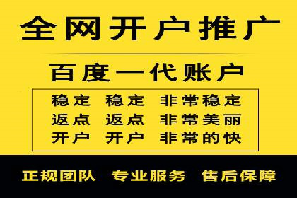 小红书信息流广告的转化路径：案例剖析