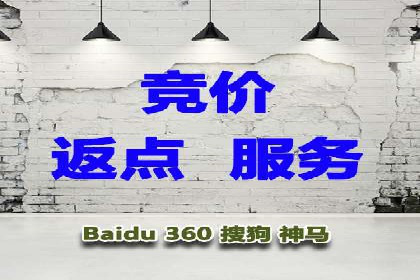 竞价推广开户成本控制：案例分析教你合理分配