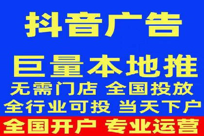 SEM代运营机构案例分析：优化策略与执行